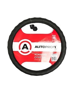 Оплетка на руль Autoprofi AP-265 BK
