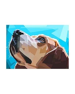 Набор алмазной вышивки Наблюдательный пес / WD2300 Wizardi