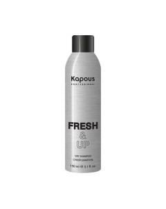 Сухой шампунь для волос Fresh&Up Kapous