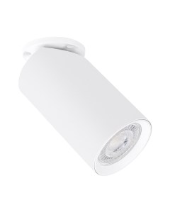 Спот Arte Lamp Nodo A3213PL-1WH Arte lamp