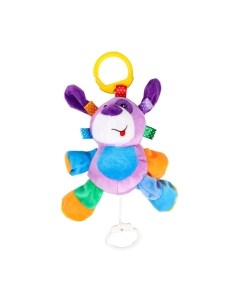 Подвеска на кроватку Подвеска Собачка / 4619175 Крошка я