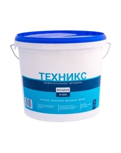 Краска Техникс Фасад Ф-2002 P