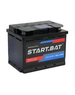 Автомобильный аккумулятор СтартБат 6СТ-55 VLR Euro 480А R+ / 555108024 Стартбат