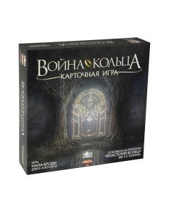 Настольная игра GaGa Война Кольца. Карточная игра / GG365 Gaga
