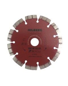 Отрезной диск алмазный Hilberg HI803