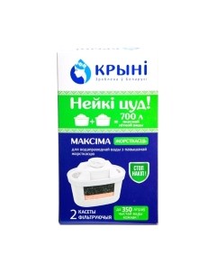 Комплект модулей сменных фильтрующих Крыни Максима Жесткость