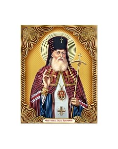 Набор алмазной вышивки Икона Святитель Лука / АЖ-5056 Алмазная живопись
