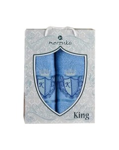 Набор полотенец Merzuka 50x90/70x140 / 10544