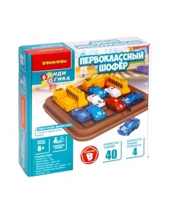Настольная игра Bondibon Первоклассный шофер / ВВ5563