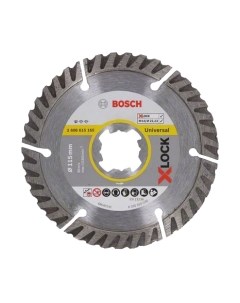 Отрезной диск алмазный Bosch 2.608.615.165
