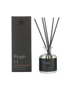 Аромадиффузор Arida Home Hygge №4 Источник гармонии Arida home