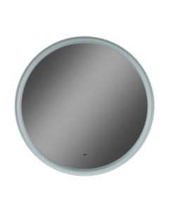 Зеркало Континент Planet White Led D 70