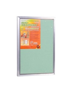 Люк под плитку Практика EuroFormat-R АТР