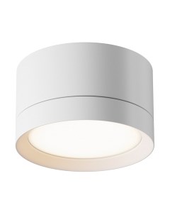 Точечный светильник Maytoni Hoop C086CL-GX53-SRD-W