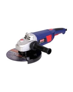 Угловая шлифовальная машина Диолд МШУ-2.6-01