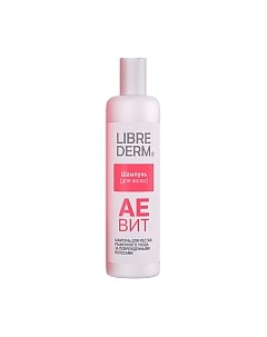 Шампунь для волос Librederm Аевит
