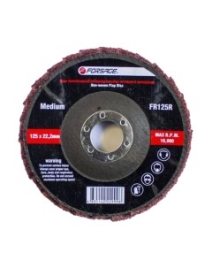Шлифовальный круг Forsage F-FR125R
