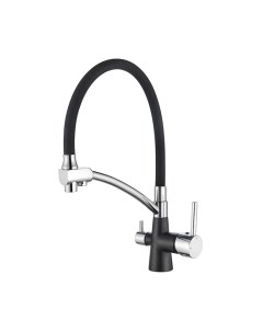 Смеситель Ledeme RL4855B-2