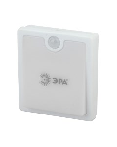 Фонарь ЭРА SB-701 + датчик Эра