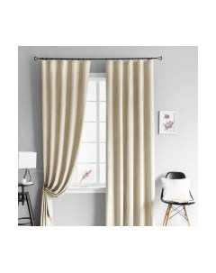 Шторы Pasionaria Тина 290x240