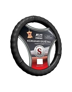 Оплетка на руль AVS GL-296S-B / A78665S Avs