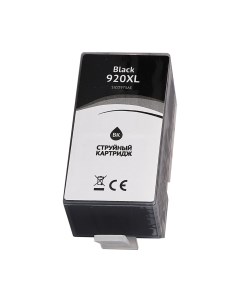 Картридж Sakura Printing SICD975AE Sakura printing