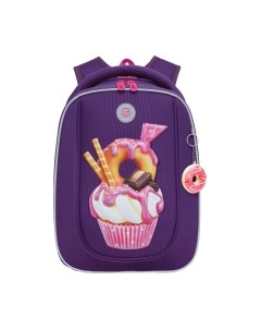 Школьный рюкзак Grizzly RAf-392-1