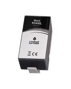 Картридж Sakura Printing SIC2P23AE Sakura printing