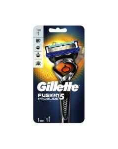 Бритвенный станок Gillette Fusion ProGlide Flexball