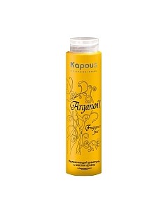 Шампунь для волос Kapous Arganoil увлажняющий с маслом арганы / 320