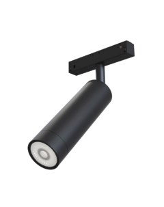 Трековый светильник Maytoni TR019-2-7W4K-B