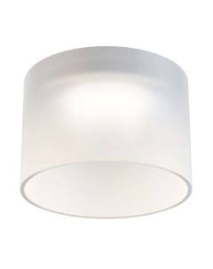 Точечный светильник Maytoni Glasera DL047-01W