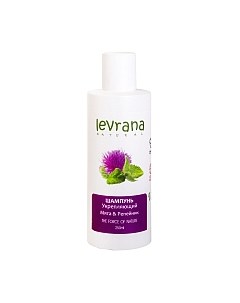Шампунь для волос Levrana Мята и репейник