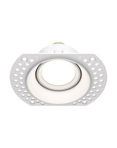 Точечный светильник Maytoni Dot DL042-01-RD-W