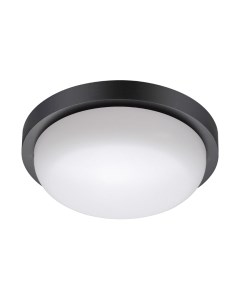 Светильник уличный Novotech Opal 358017