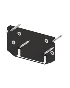 Заглушка профиля для шинопровода Novotech NT23 000 / 135185