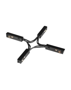 Коннектор для шинопровода Novotech Shino 135178