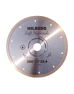 Отрезной диск алмазный Hilberg HM550