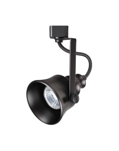 Трековый светильник Novotech Veterum 370548