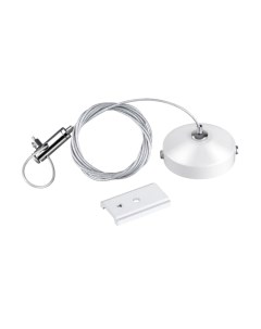 Крепление для шинопровода Novotech Flum 135096