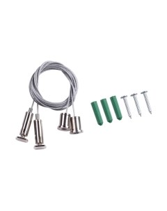 Крепление для шинопровода Novotech 135028