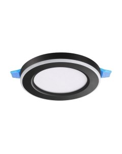 Точечный светильник Novotech Spot 359019