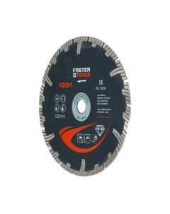 Отрезной диск алмазный 1991 Faster tools