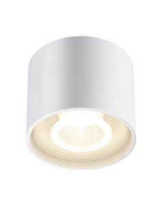 Точечный светильник Novotech Bind 358791