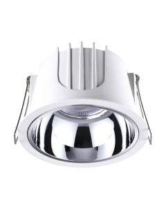 Точечный светильник Novotech Spot 358693