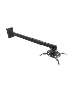 Кронштейн для проектора PL PRO-1500.B Pl