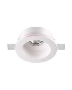 Точечный светильник Novotech Yeso 370469