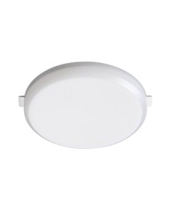 Точечный светильник Novotech Pandora 358676