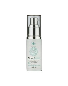 Крем для век Belita MezoСomplex 40+ интенсивное омоложение