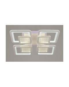 Потолочный светильник Aitin-Pro YH267/4 RGB Aitin-pro